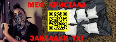 твердый Анапа
