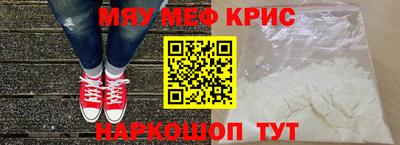 твердый Анапа