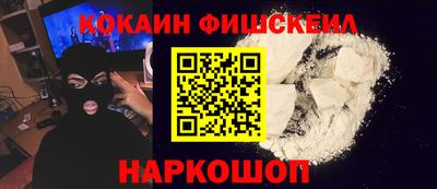 скорость mdpv Каменск-Уральский