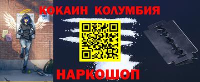 гашиш Каменск-Шахтинский