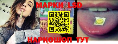 мефедрон VHQ Ангарск