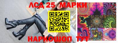 твердый Анапа