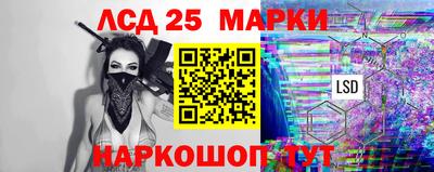 твердый Анапа
