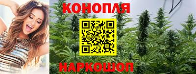 первитин Анжеро-Судженск