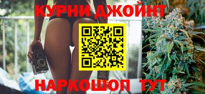 первитин Анжеро-Судженск