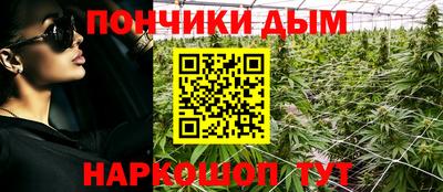первитин Анжеро-Судженск