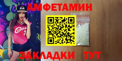 твердый Анапа
