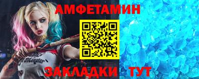 твердый Анапа