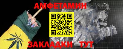 твердый Анапа