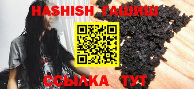 твердый Анапа