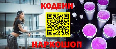 твердый Анапа