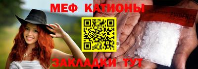 первитин Анжеро-Судженск