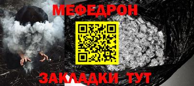 твердый Анапа